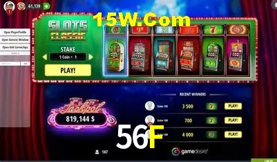 Secure Login 56F